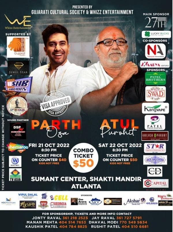 Parth Oza 21st Oct & Atul Purohit 22nd Oct At Gujarat Garba Mohatsav