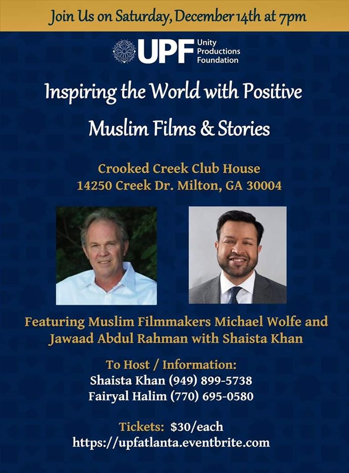 Positive Muslim Films and Stories in Milton