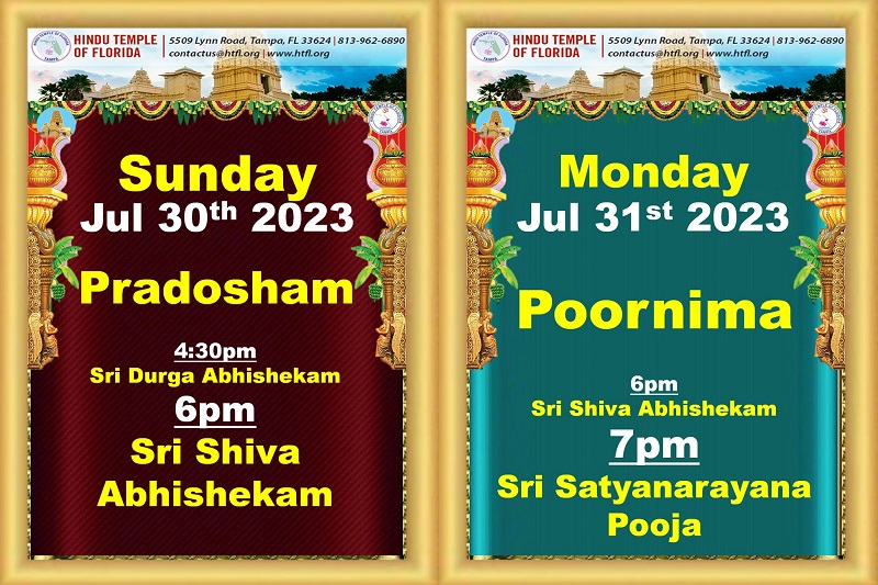 Prasosham & Poornima