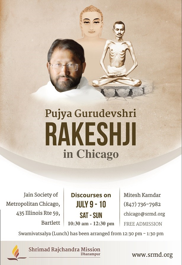 Pujya Gurudevshri Rakeshji In Chicago