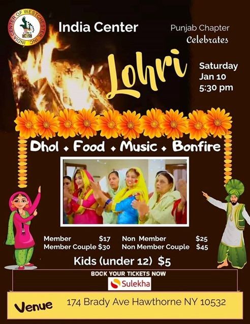 Punjab Chapter Celebrates Lohri