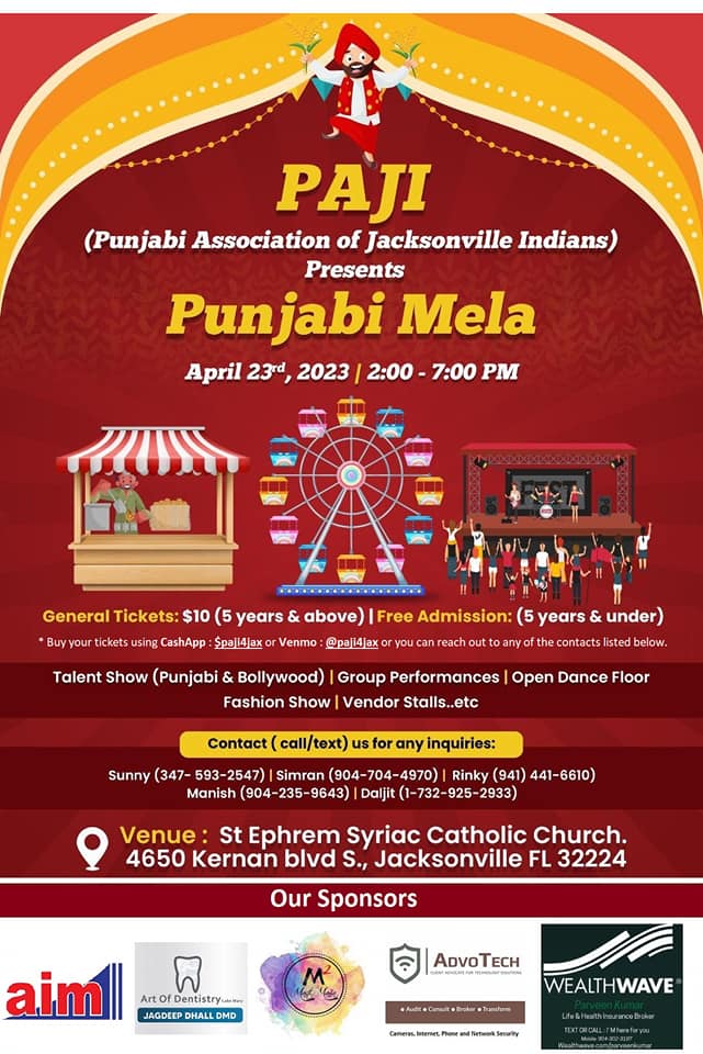 Punjabi Mela