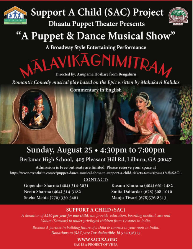 Puppet & Dance Musical Show