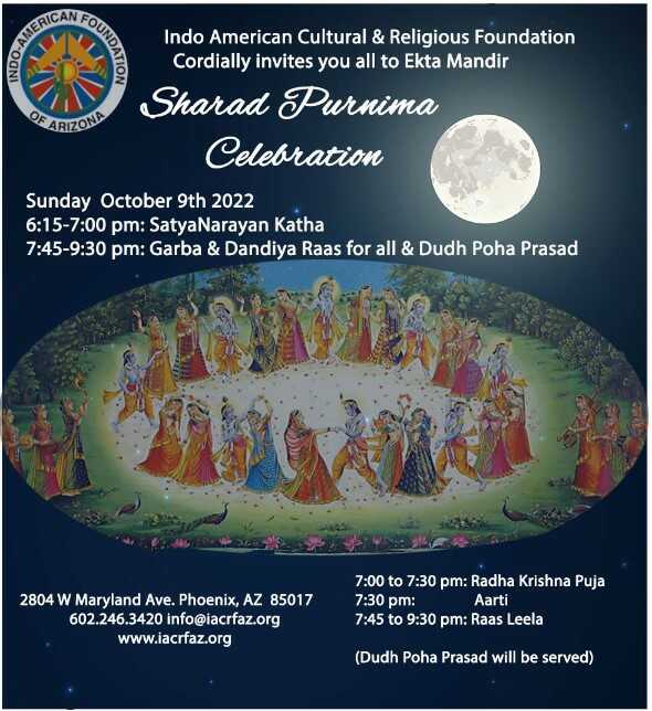 Purnima Celebration