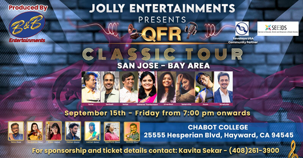 QFR - Classic Tour Live in Bay Area