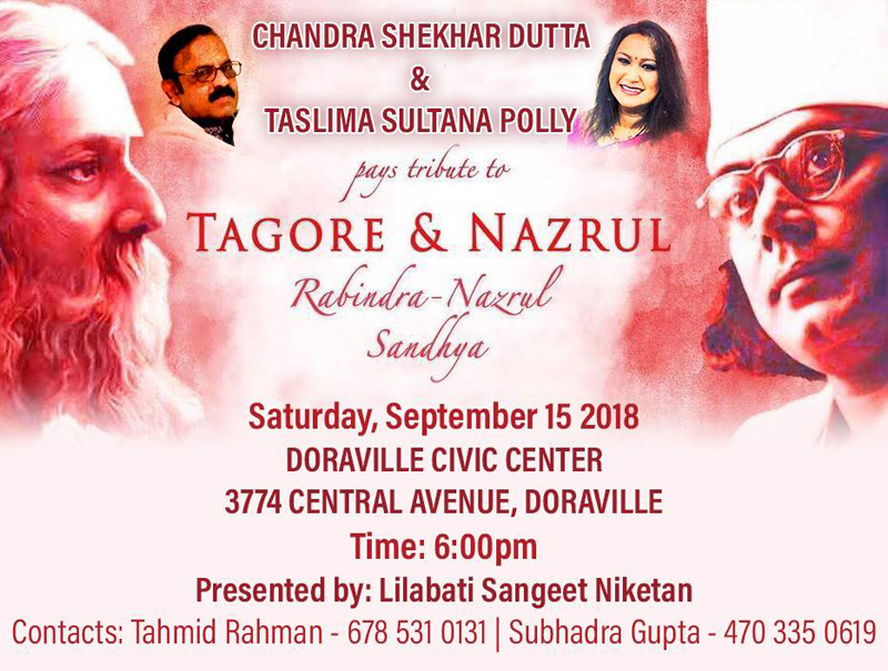 Rabindra & Nazrul Sangeet Evening