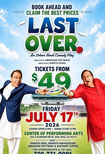 Rakesh Bedi And Ananth Mahadevan In Last Over An Urban Hindi Comedy Play