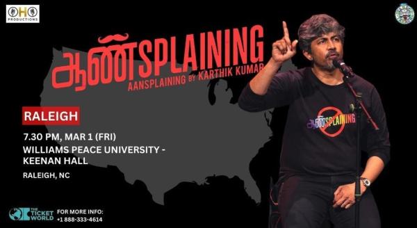 Raleigh - Aansplaining by Karthik Kumar