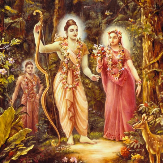 Rama Navami