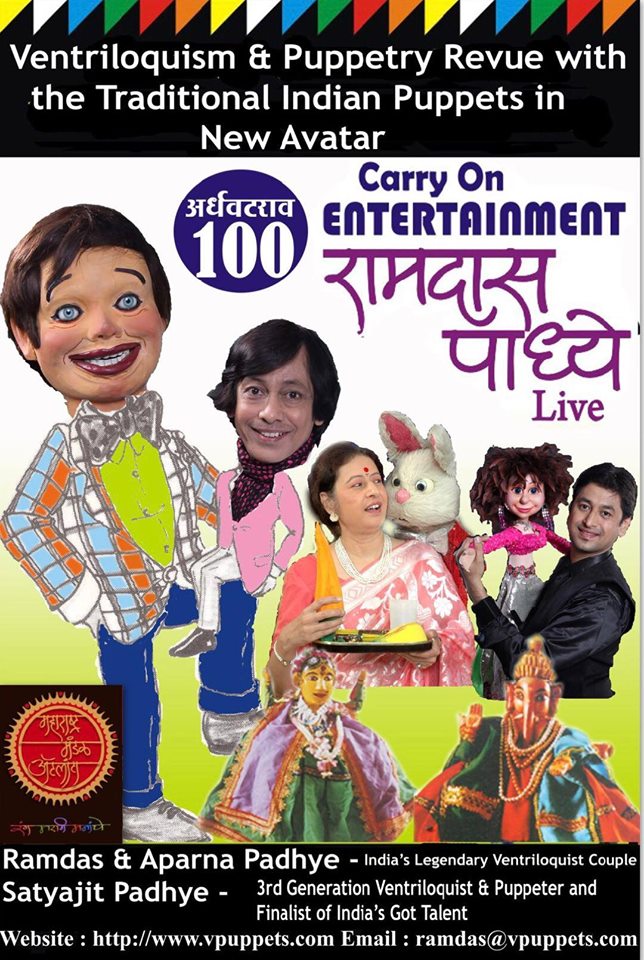 Ramdas Padhye - LIVE! Ventriloquism & Puppets