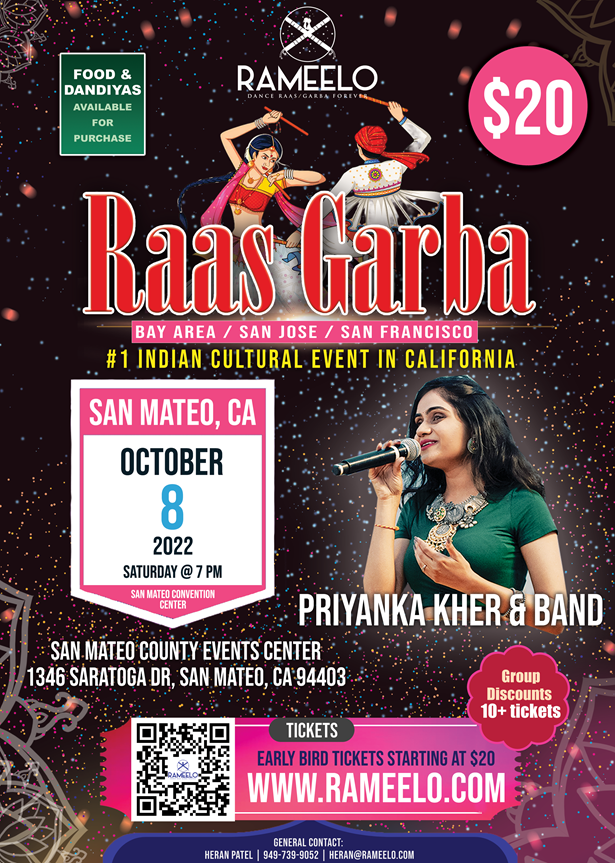 Rameelo Raas Garba with Priyanka Kher