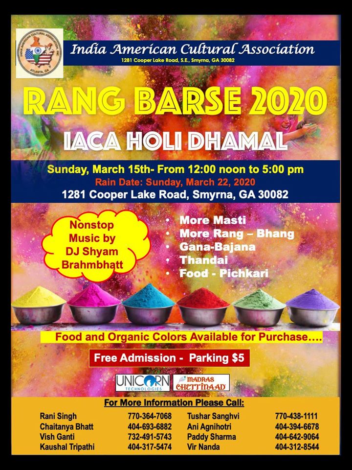 Rang Barse 2020 - IACA Holi Dhamal in Smyrna