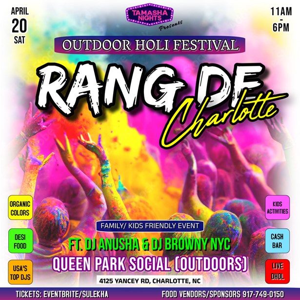 Rang De Charlotte - Outdoor Holi Carnival By DJ Browny