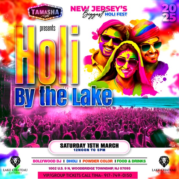 Rang De Jersey - Holi Color Fest 2025