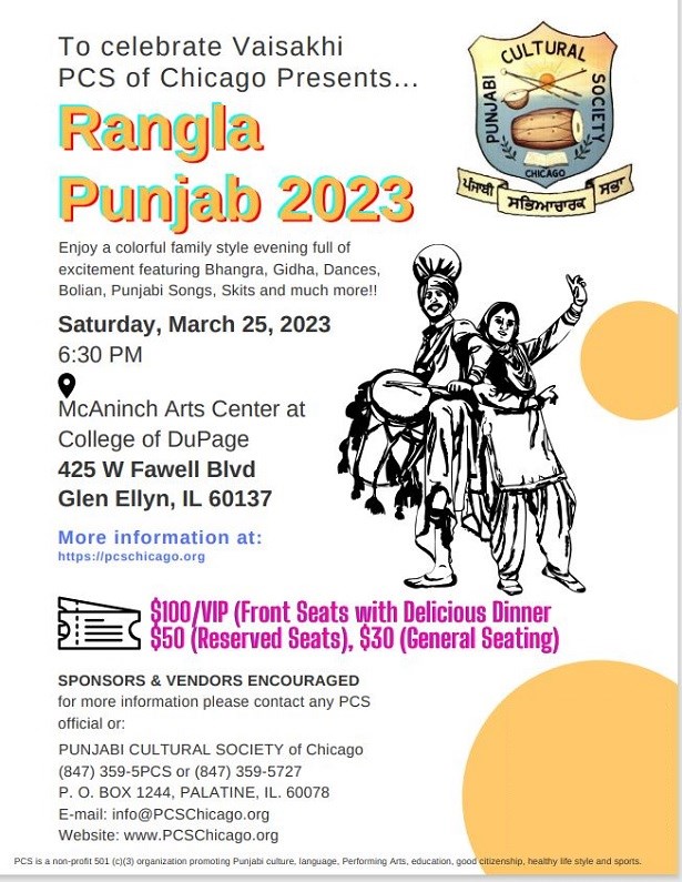 rangla punjab tourism summit 2023