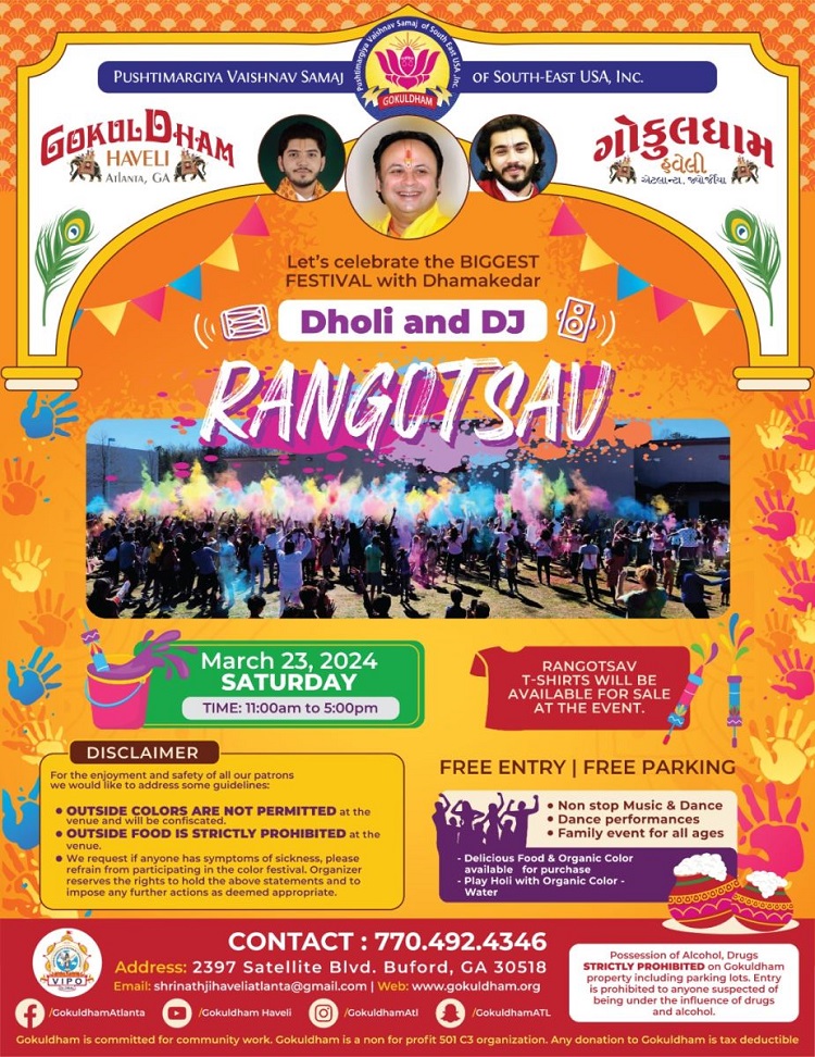 Rangotsav with Dholi and DJ
