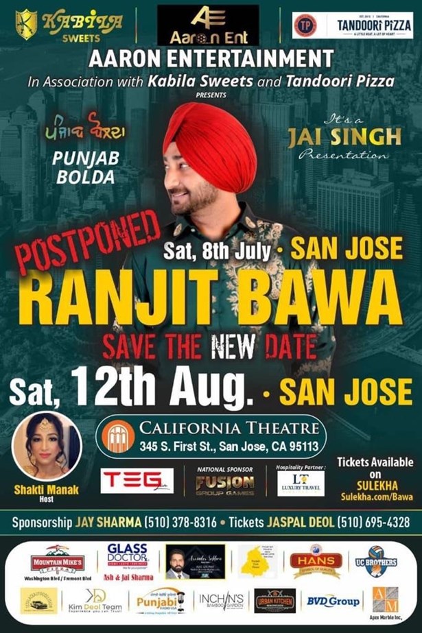 Ranjit Bawa Live Concert in San Jose