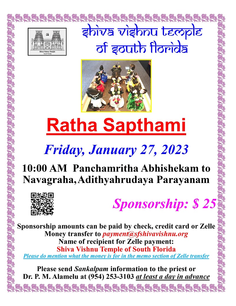 Ratha Sapthami