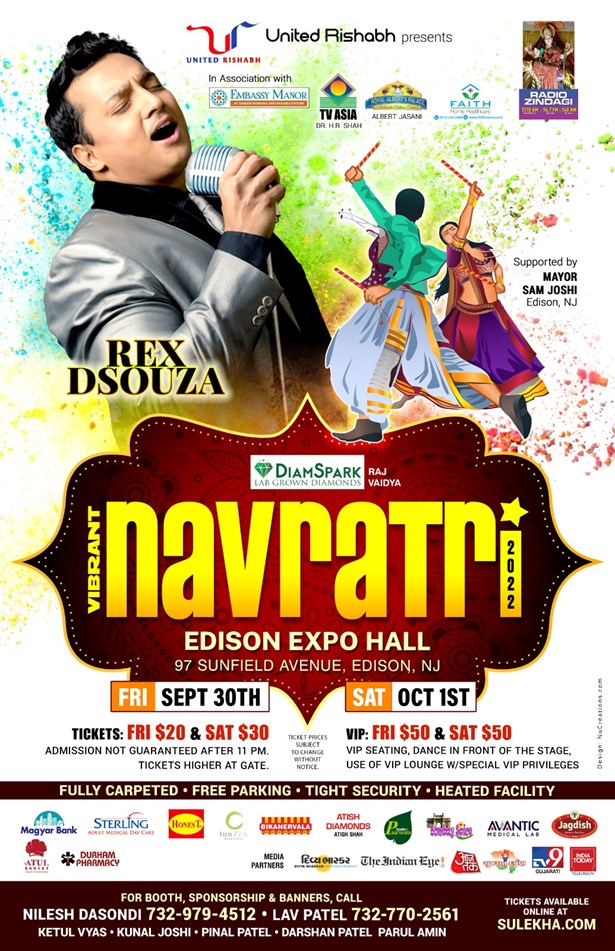 Rex D'Souza Garba New Jersey Expo Center