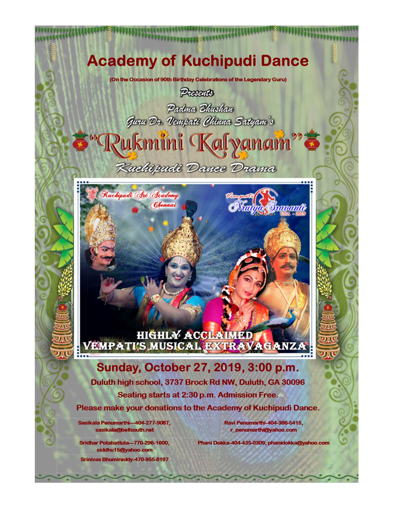 Rukmini Kalyanam in Duluth Hosted by Academy of Kuchipudi Dance