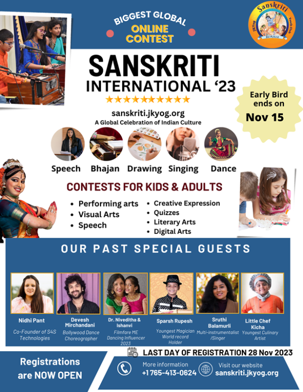 SANSKRITI INTERNATIONAL 2023