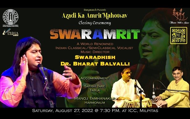 SWARAMRIT-Azadi Ka Amrit Mahotsav - Closing Ceremony