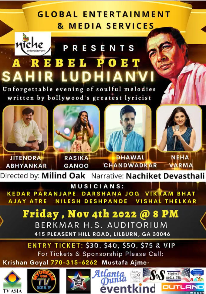 Sahir Ludhianvi : A Musical Evening