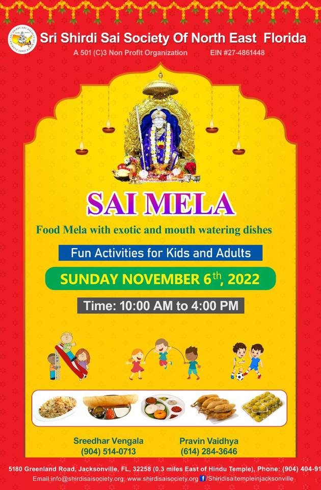 Sai Mela - Fall 2022