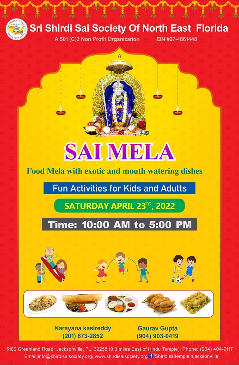 Sai Mela