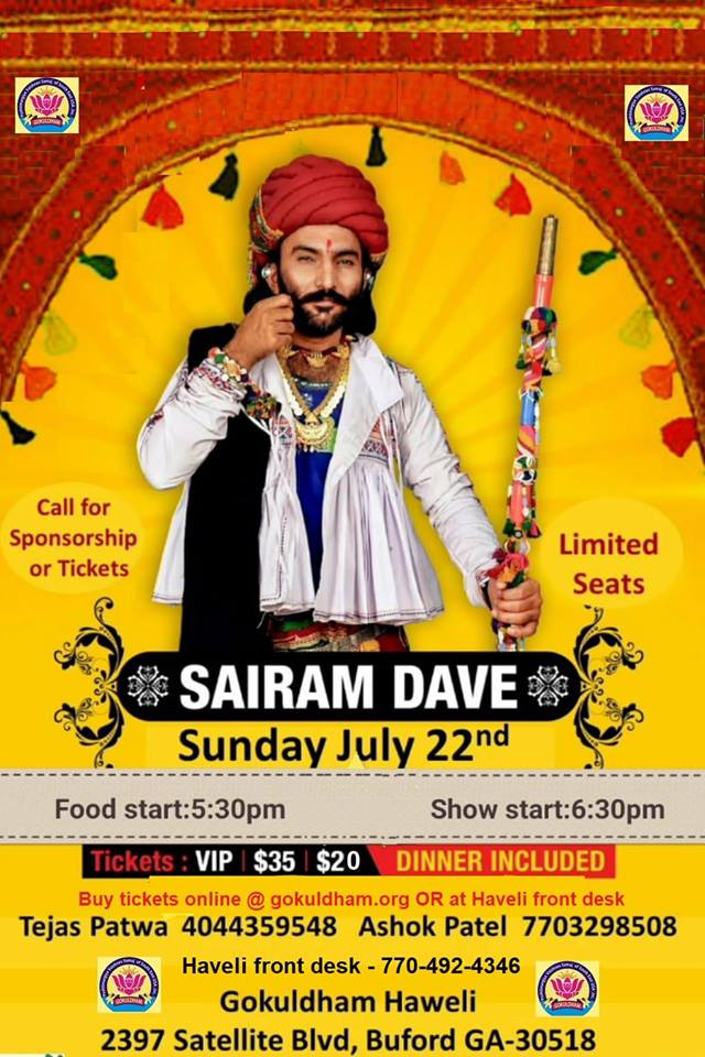 Sairam Dave Comedy Show