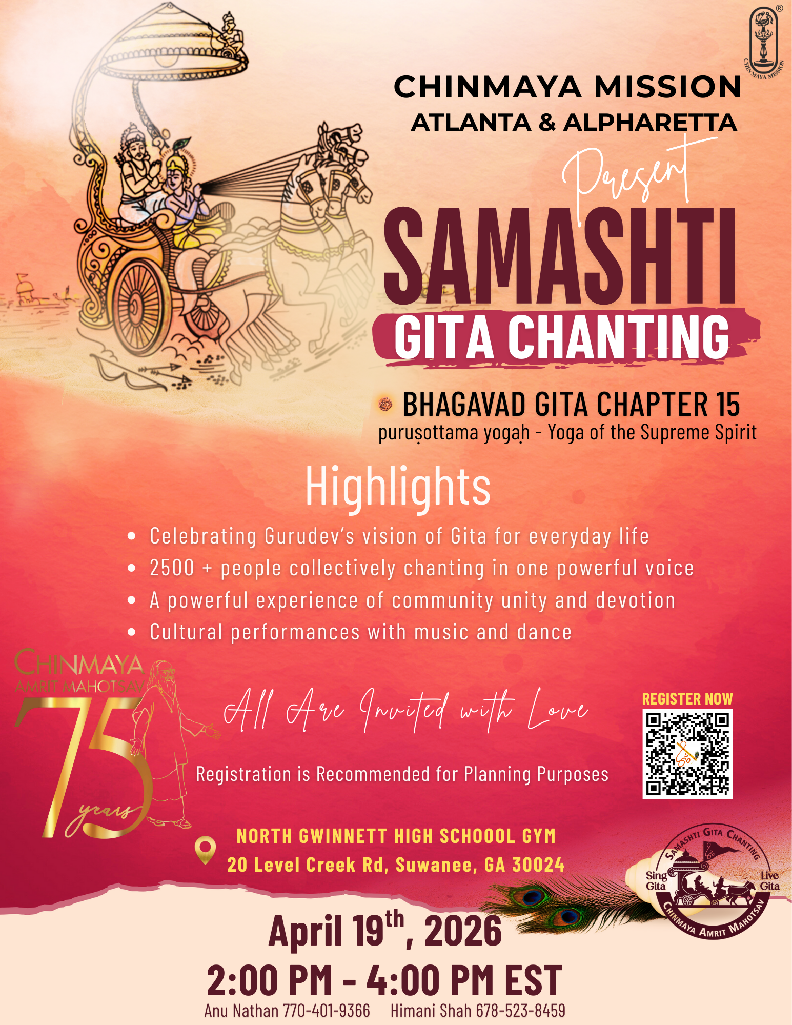 Samashti Gita Chanting in Atlanta