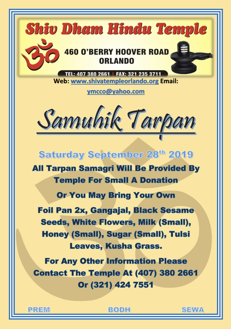 Samuhik Tarpan