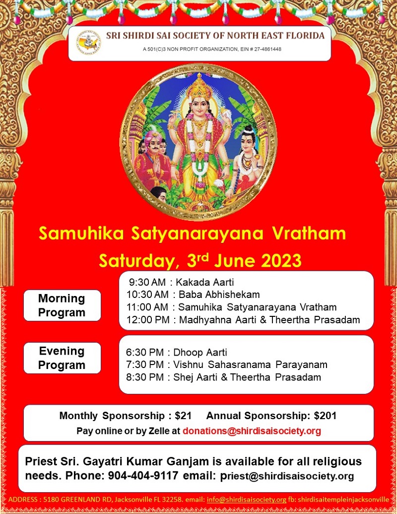 Samuhika Sri Satyanarayana Vratham