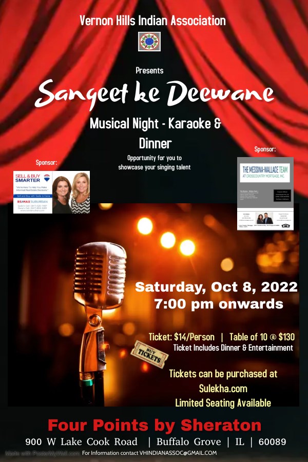 Sangeet ke Deewane - Musical Night (Karaoke & Dinner)