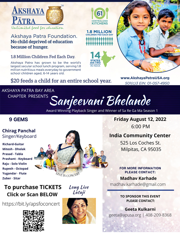 Sanjeevani Bhelande Live in Concert - Bay Area