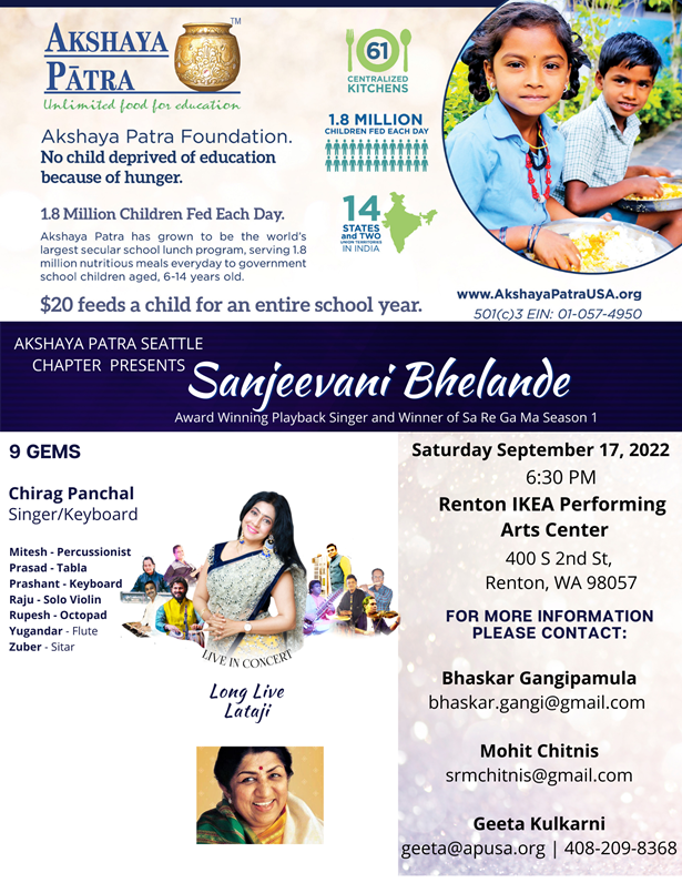 Sanjeevani Bhelande Live in concert - Seattle