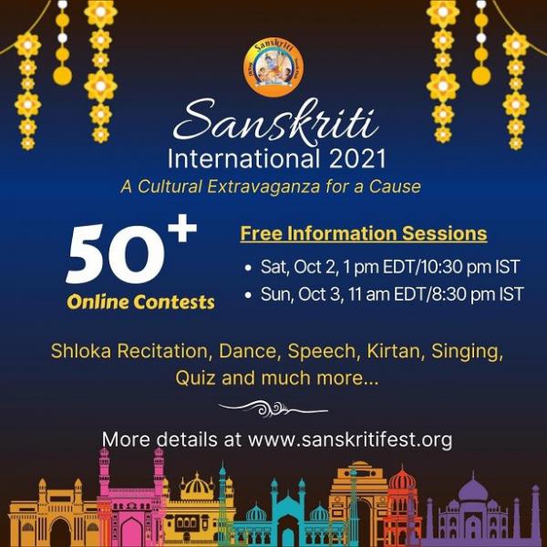 Sanskriti International 2021