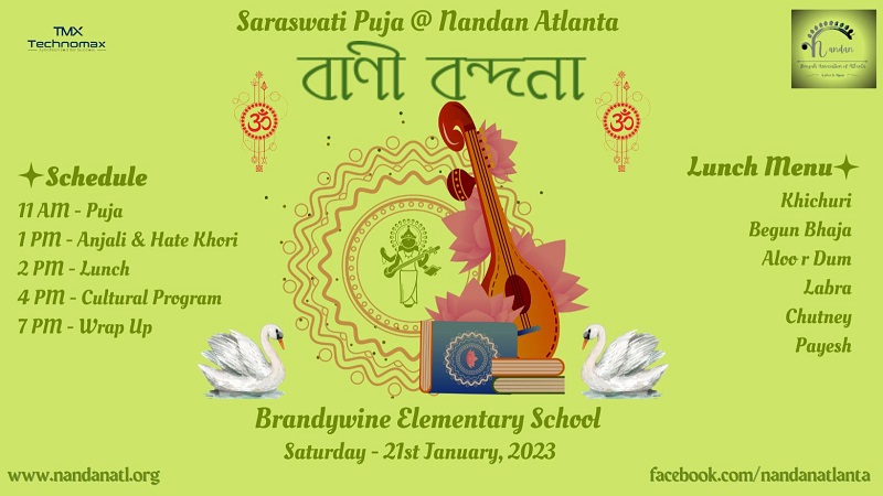 Saraswati Puja by Nandan Atlanta