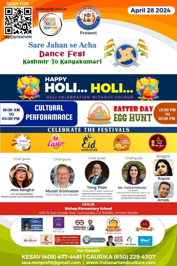 Sare Jahan Se Acha Dance Fest In Ca