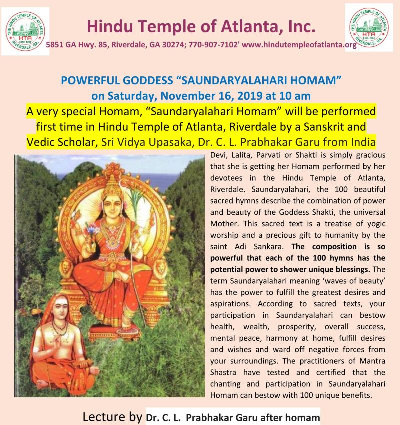 Saundaryalahari Homam in HTA in Riverdale Hosted by Hindu Temple of Atlanta, Inc.