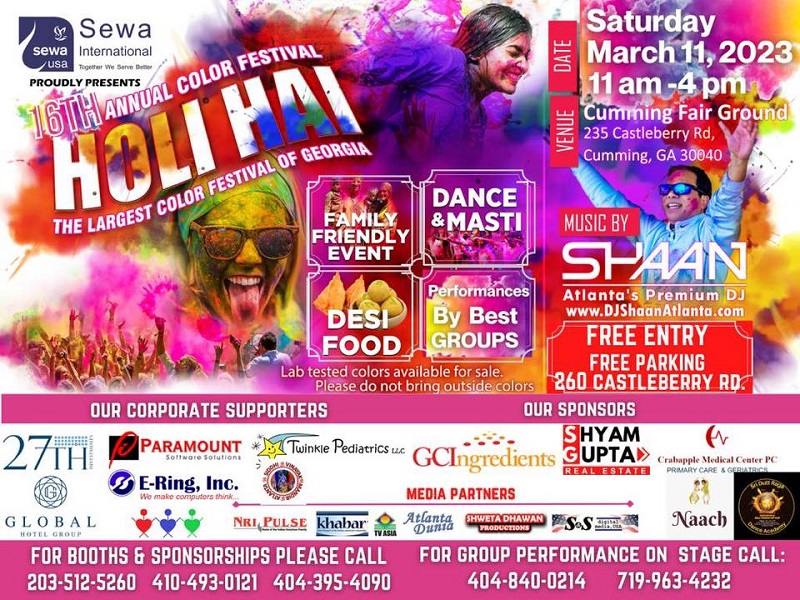 Sewa Presents Holi Hai