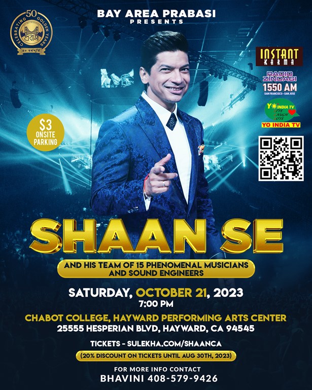 Shaan Live Concert in Hayward