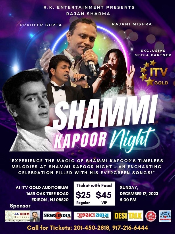 Shammi Kapoor Night