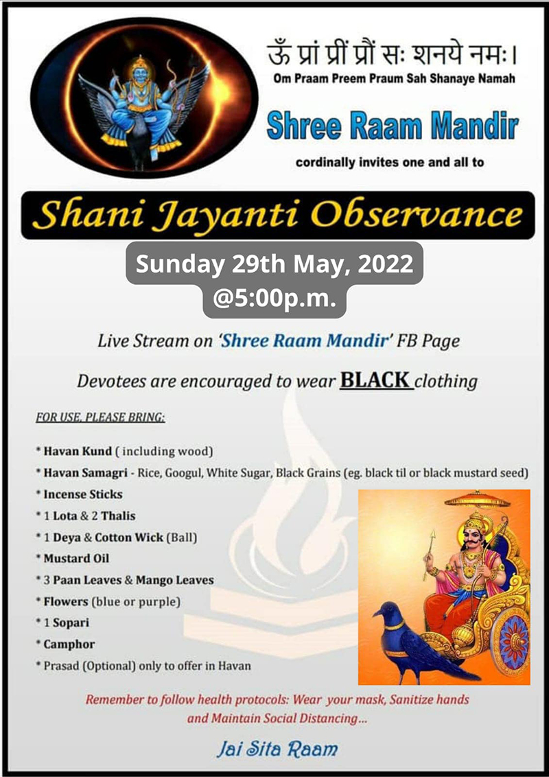Shani Jayanti Observance