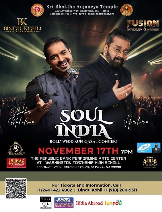 Shankar Mahadeven and Hariharan live in concert