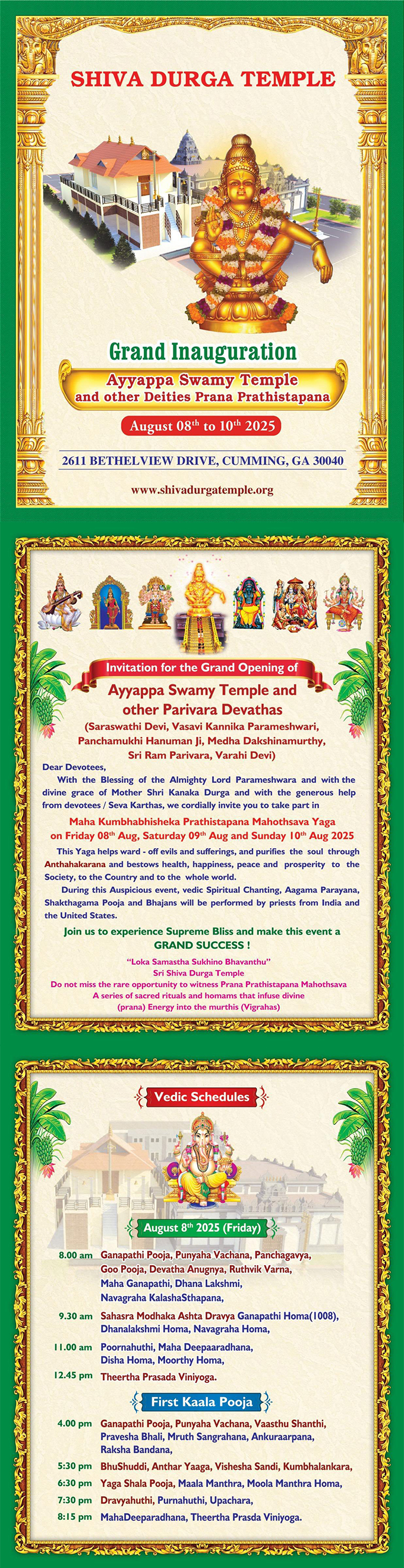 Shiva Durga Temple - Prana Prathisthapana