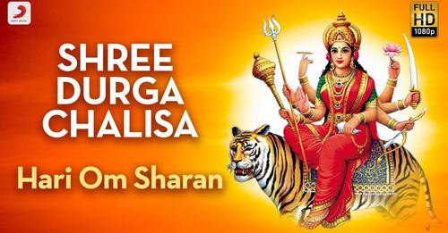 Shree Durga Chalisa