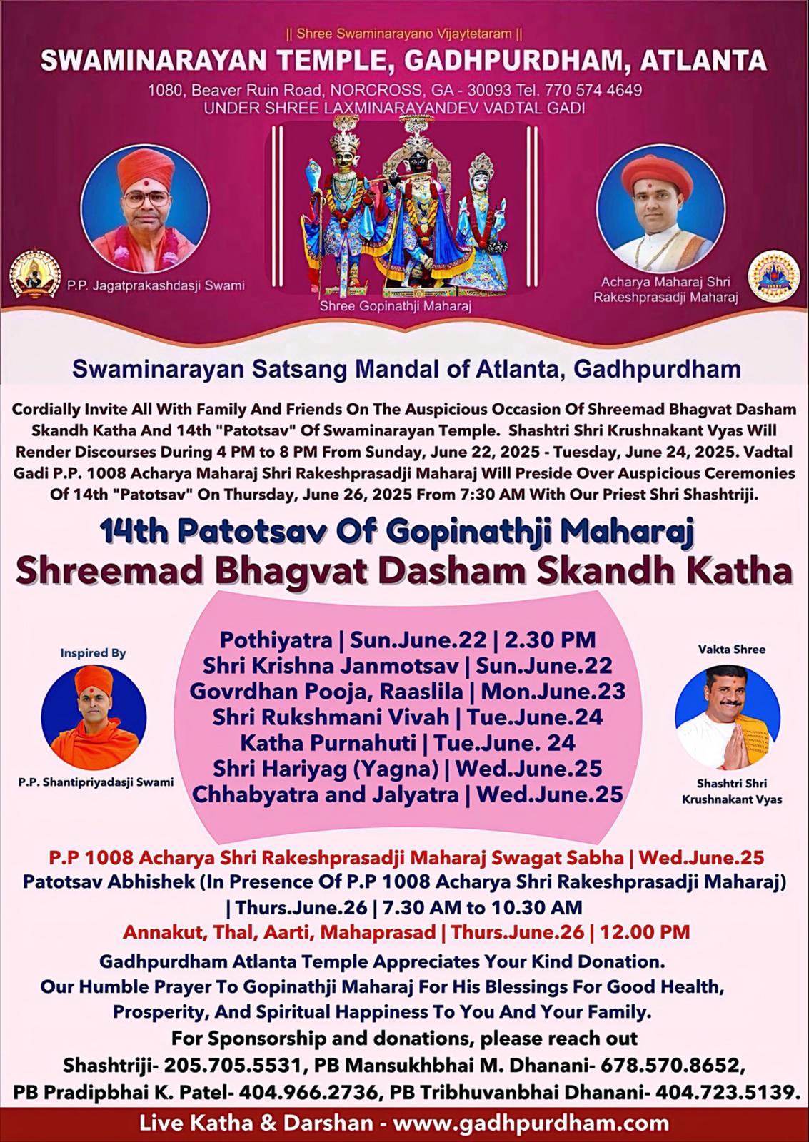 Shreemad Bhagvat Dasham Skandh Katha