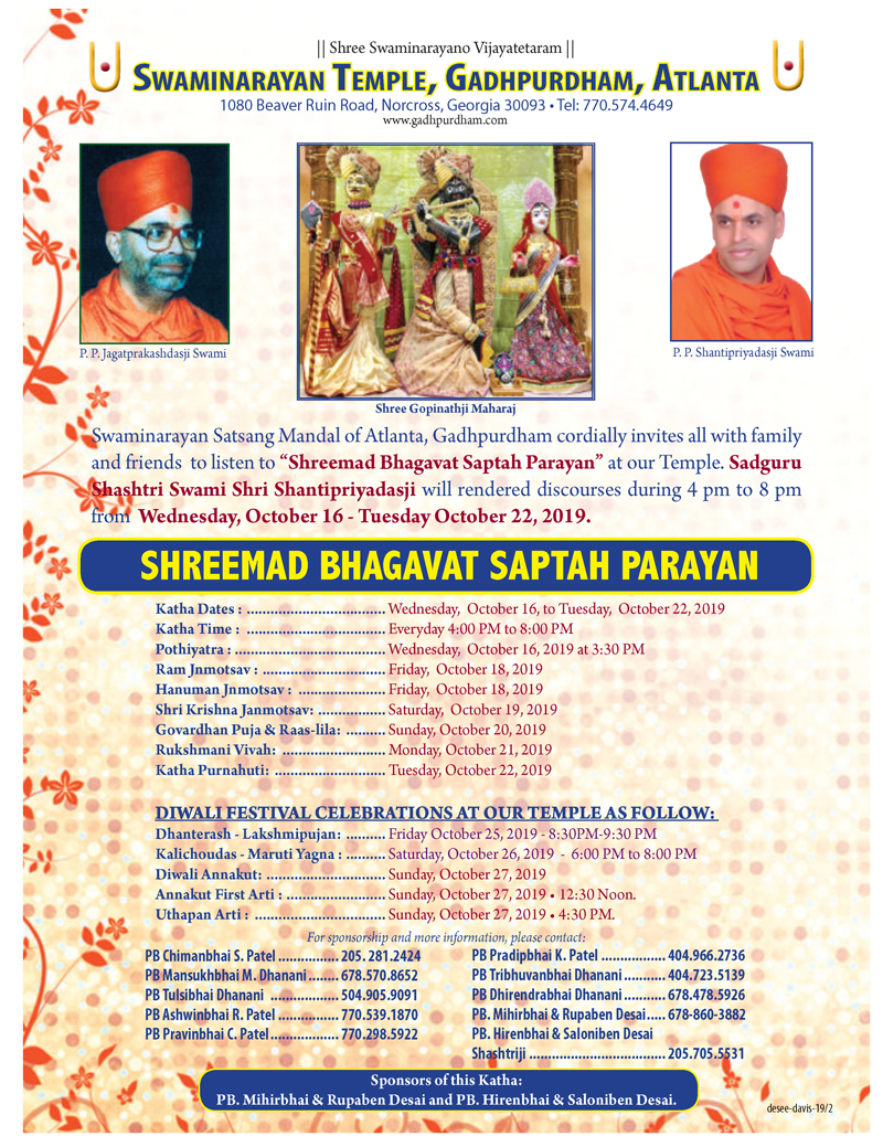Shreemad Bhagavat Saptah Parayan