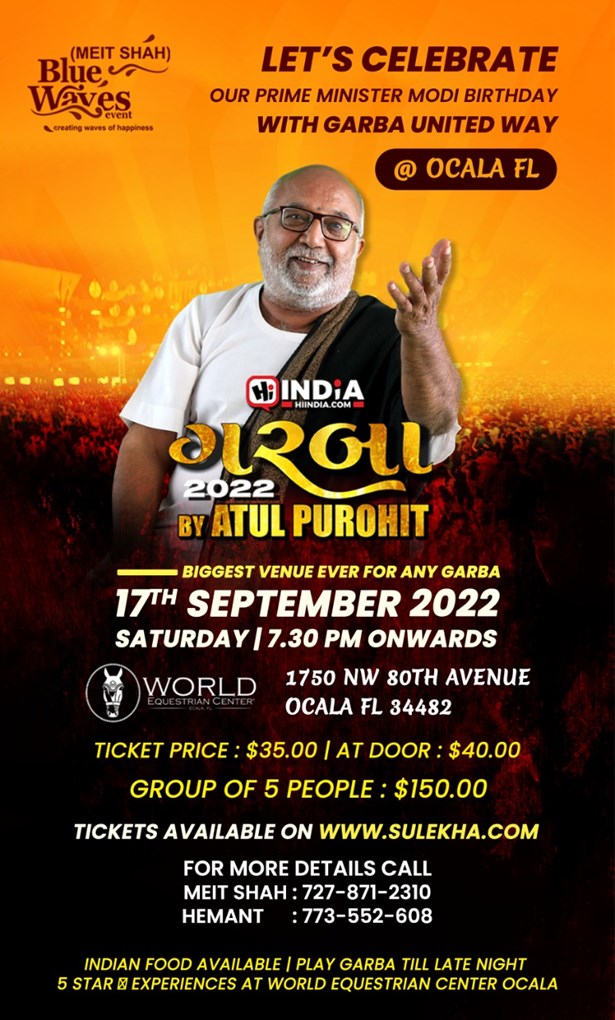 Shri Atul Purohit Live In Ocala - FL 2022